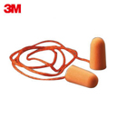 ����鿴��Ʒ:3M 1110�ӵ��ʹ��߶���