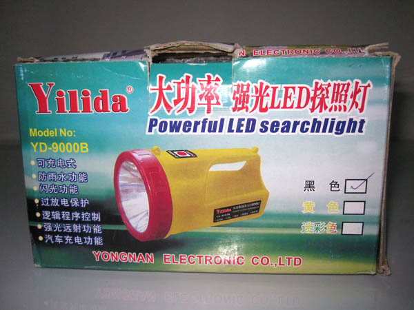 ��Ʒ���ƣ�LED������̽�յ�