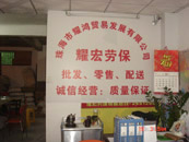 ����鿴��Ʒ:�̳�һ��